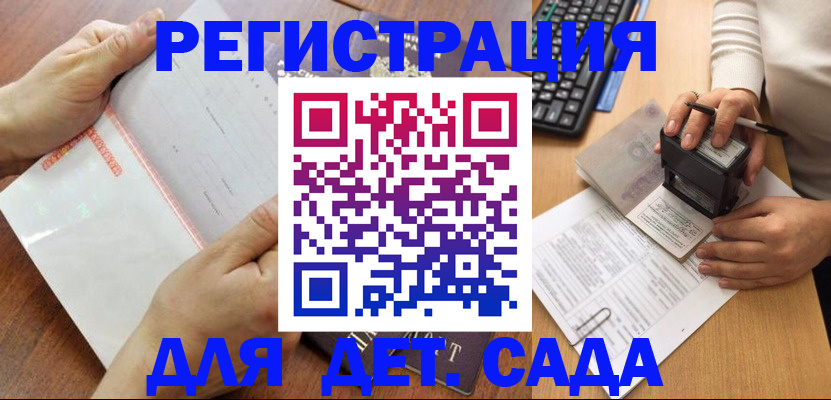 форма 3 в Богучаре